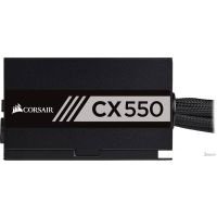 电脑电源: Corsair CX550 设备